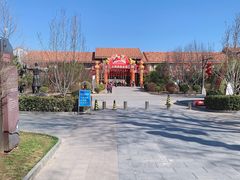 -南宫五洲植物乐园