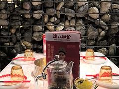 -天山醉美辣子鸡(文艺路店)