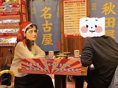 -七町糖果寿司屋(龙洞广工店)