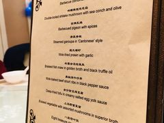 -深圳香格里拉酒店