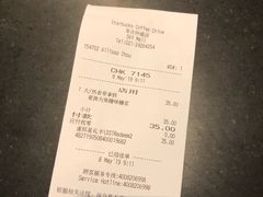-星巴克臻选(莘庄仲盛店)