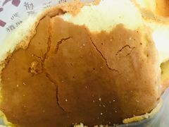 -康乃馨糕饼店(永安道店)