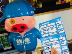 -星美国际影商城(虹口店)