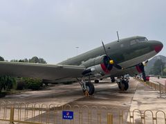 -中国航空博物馆