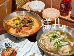 -大叻和越南粉(南浦里店)