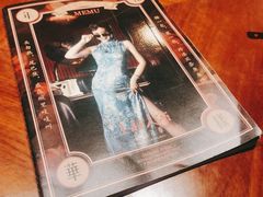 -上海人家花樣年华(中山公园店)
