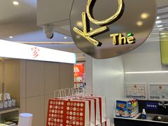 -KOI PLUS(成都万象城店)
