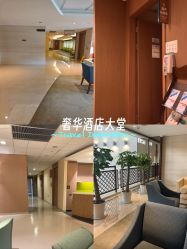 -重庆安琪儿妇产医院-妇幼保健联盟医院
