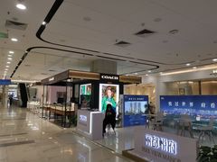 -凯德MALL(望京店)