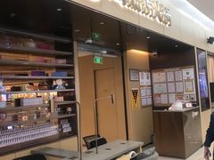 -海底捞火锅(凯德广场店)