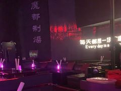 -MOSSO·Liveshow(M3香港广场店)