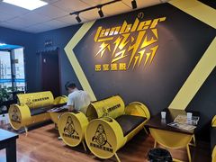 -不倒翁实景剧情密室逃脱(光明凤凰城站店)