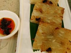 传统香煎萝卜糕-点都德(汇盈广场店)