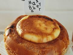 -Max Bakery 阿唛手作
