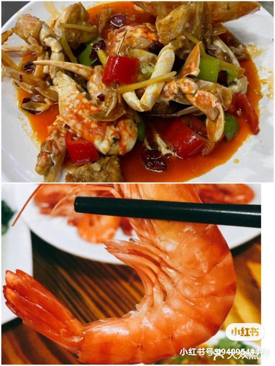 首来海口必吃美食☞本地人都爱吃的海鲜餐厅