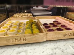 -北京稻香村(零号店)