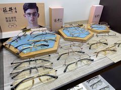 -星镜界(北京国际眼镜大厦店)