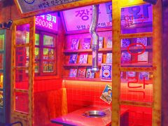 -釜山火炉·海鲜烤肉(紫藤路店)