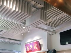 -曾牛肉