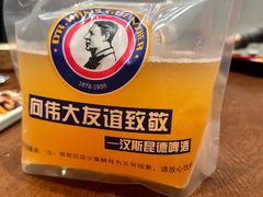 -唐山宴大唐州府精品中餐