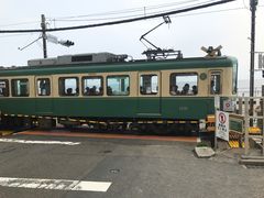 -灌篮高手动画打卡地