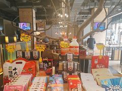 -東舍食唐精品陕菜馆