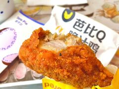 芭比Q脆汁鸡-麦当劳(科教城店)