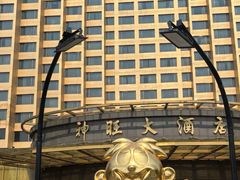 -上海神旺大酒店