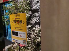 -予厘·推拿按摩·精油SPA(憩舍长安店)