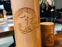 -记忆串城·东北烧烤·小龙虾·大型团建(南油店)