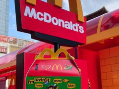 -麦当劳(北京路广百广场店)