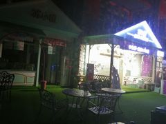 -苏小糖(鼓浪屿三丘田花园店)
