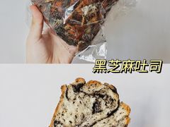 -玥儿弯弯手作烘焙(中海国际社区御城店)