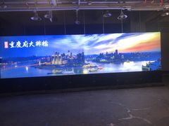 -庆合府重庆大排档(紫都城店)