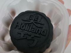 -好利来(新华百货店)