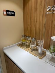 -Yestar宁波艺星整形医院