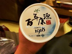 -扬大康源乳业鲜奶吧(大学北路店)