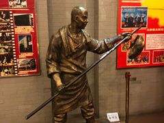 景观位-全聚德(长江路店)