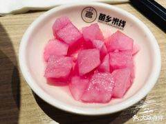 -苗乡米线(建军路店)