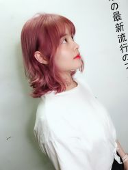 -藤野造型