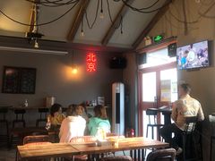 -Side Street街旁(交道口店)