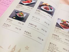 账单-楼外楼(西湖景区孤山路店)