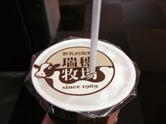 -瑞穗牧场