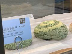 -奈雪的茶(深圳北站店)