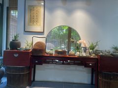 -兰亭风景区