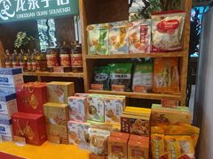 -龙泉人椰子鸡(龙昆南店)