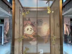 -星巴克臻选(成都宽窄巷子店)