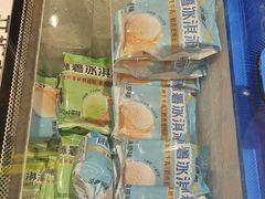 -味多美蛋糕(安定门店)