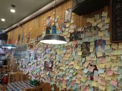 大堂-川悦壹号·川菜(蠡溪路店)