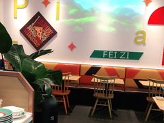 芝士条-菲滋意式休闲餐厅(北仑银泰城店)